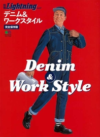 Denim & Work Style