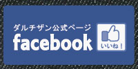 fecebook