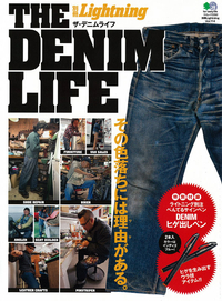 THE-DENIM-LIFE