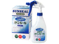 サンシール 室内菌無 スプレー